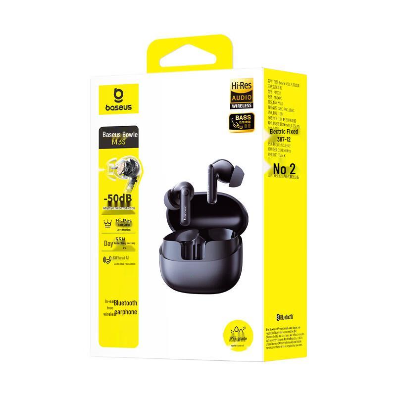 Baseus M3s ANC In-Ear Bluetooth Earbuds