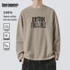 Mark Fairwhale Men's Heavyweight American Loose Fit Long Sleeve T-Shirt