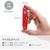 Victorinox Companion X Alox Multi-Function Knife Scissors Outdoor Survival Tool Red 0.8070.20
