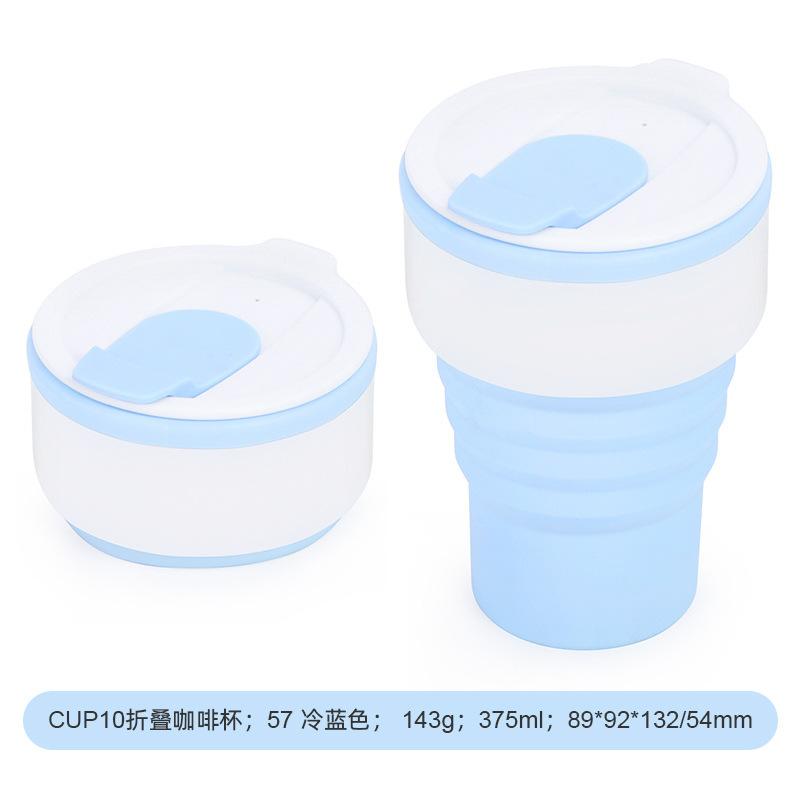 Silicone Collapsible Coffee Cup Portable Travel Mug Office Gift Foldable Water Bottle