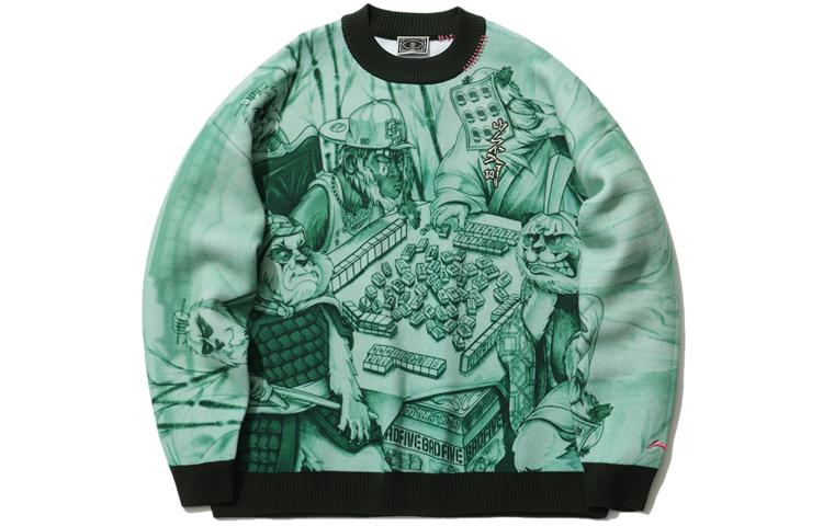 Li Ning Sweater Men s Turquoise Water Green AMBR017-1 M