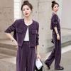 Purple Chenille Wide-Leg Pants & Top Women's Set - Spring 2026 Fragrant Style Queen Vibe