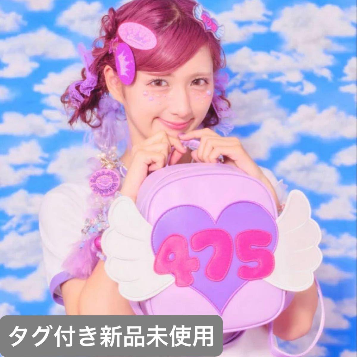 Shinako backpack wego collaboration 475 kids bag bag Shinako-chan rucksack bag