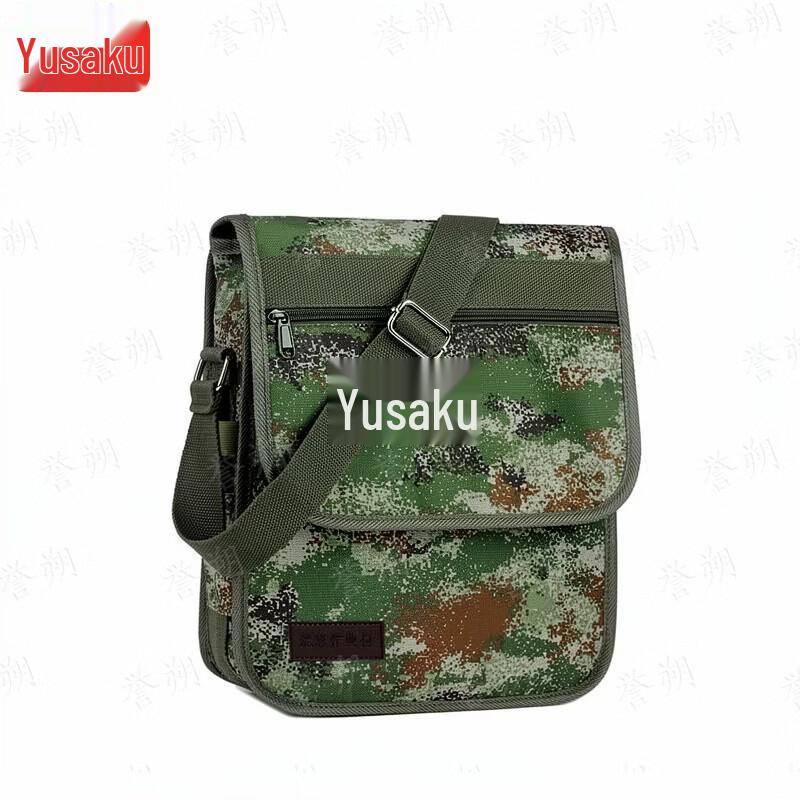 Tactical Camouflage Crossbody Bag