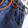 Girls' Autumn Jeans New Korean Slim Fashion Threaded Children's Pants