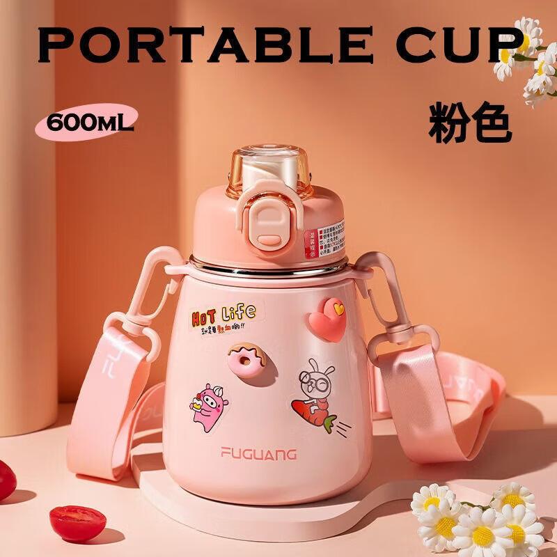 FUGUANG Big Belly Thermal Bottle