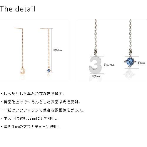 Cloud-Jewelry bsce-9sv September Geboortesteen Saffier Getal Dames Ketting Oorbellen [Houten Cadeaubox Inbegrepen] Zilver 925 bsce-9