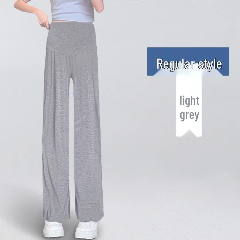 

Maternity Wide-Leg Modal Pants, Summer Thin, Plus Size, Comfortable Waist, Base Layer Trousers S [40-45 kg] светло-серый
