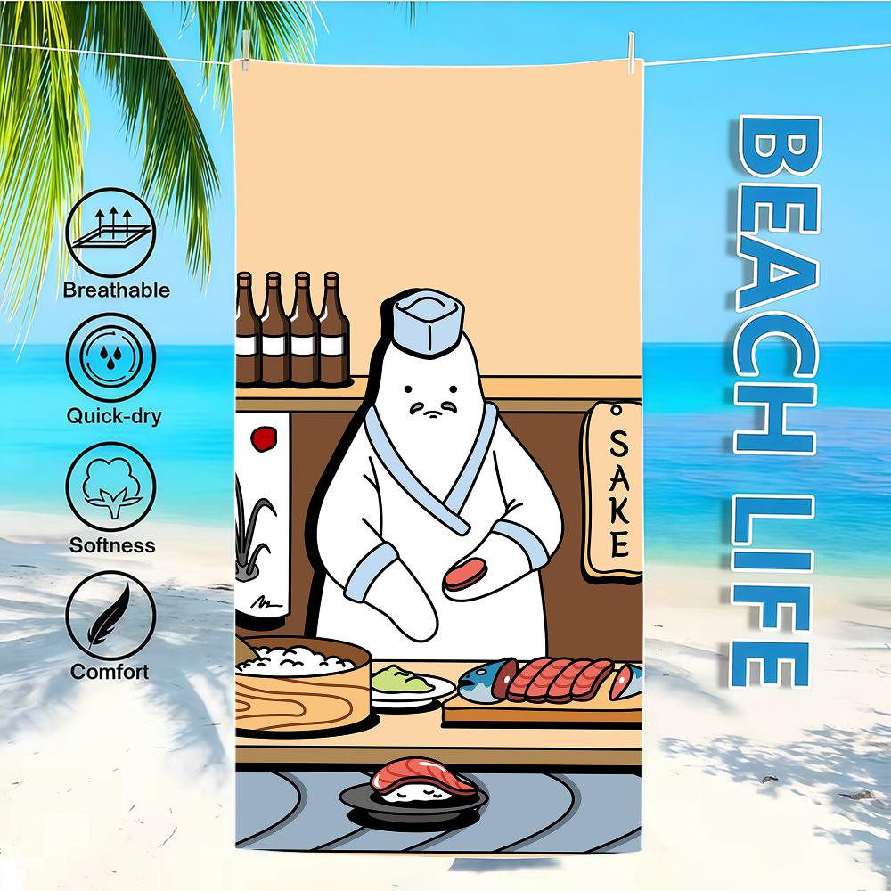 Handtuch Textil Bademantel Strand Schnelltrocknend Leicht Illustration D-NichtsTunS Tragbar Camping Niedlich M-Herr Schwimmen Pool Reise