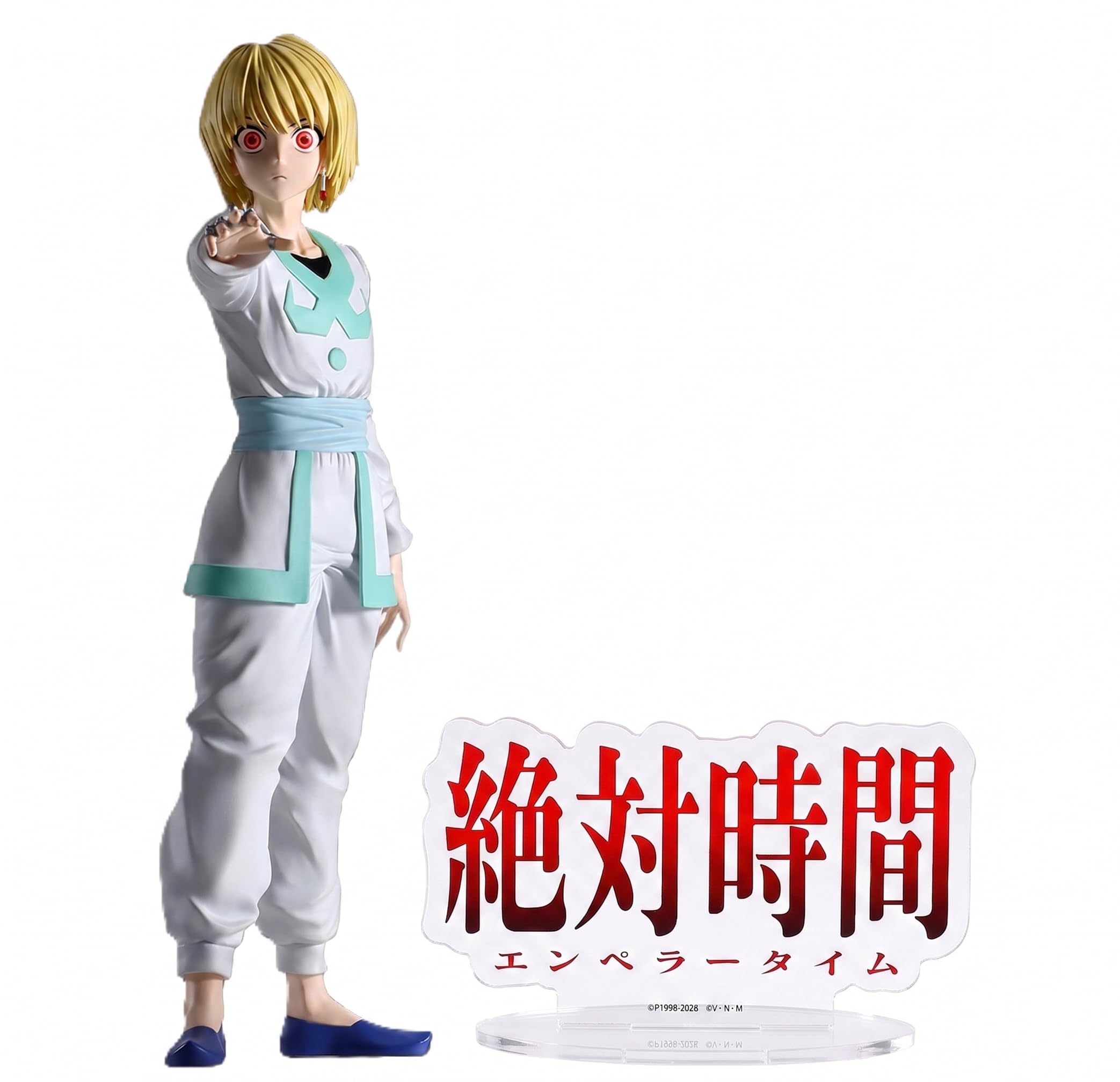 Kurapika Hunter x Hunter Figure HUNTING ARCHIVES Absolute Time Emperor Time 20cm Official Authentic Product HUNTER×HUNTER Approx.
