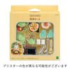 Sylvanian Families Meubles ST Marque Certifié Jouet Maison de Poupées pour Âges 3 et Sylvanian Families par Epoch [Service de Vaisselle] Ka-410 Haut,
