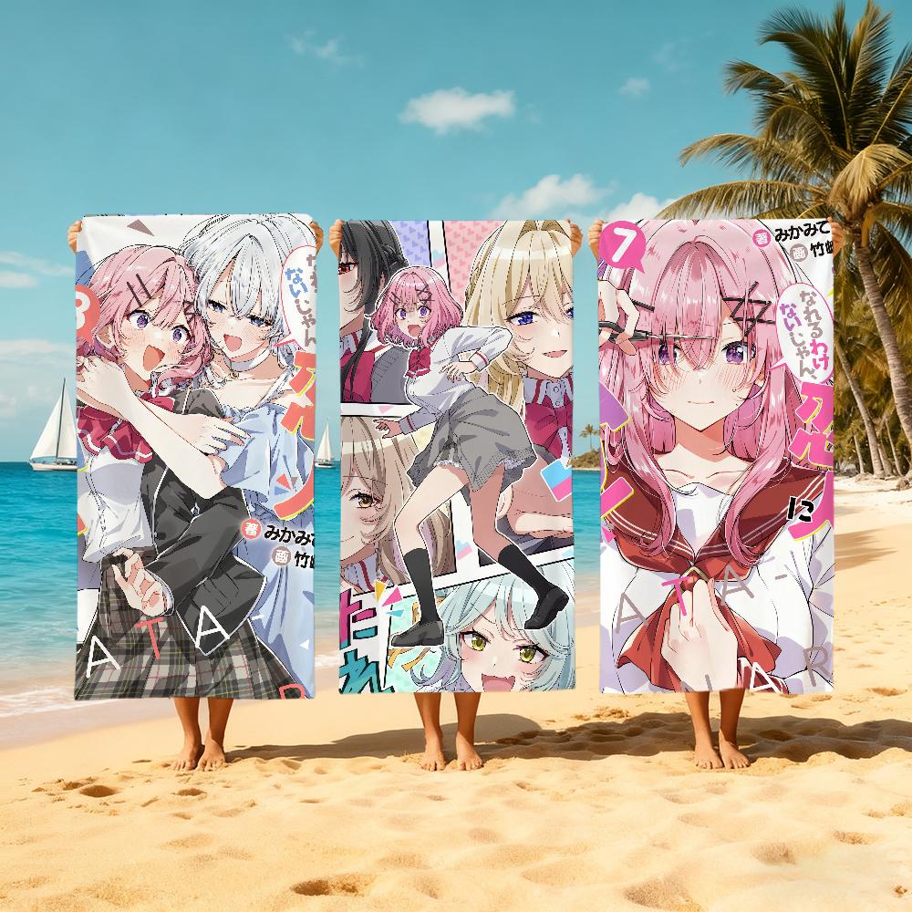 No F-freaking Way anime L-lover-r Towel Beach Quick Dry Soft U-unless Pool Towels Gift for Travel Gym Shower Camping sports
