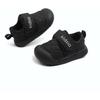 Boys' learning-to-walk shoes,0–1–3 years old, girls' small kids' casual shoes, spring-autumn new style infant shoes,soft sole anti-slip white sneakers