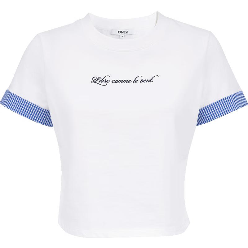 ONLY Women s College Style Letter Patchwork Short T-Shirt M
