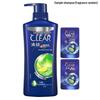 Clear Men's Anti-Dandruff Oil Control Shampoo Set