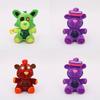 Adorable Five Nights At Freddy's Cartoon Plush Toys Ideal For Collectors!