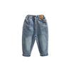 Boys' Autumn 2025 Loose-Fit Jeans - Trendy Style for Kids