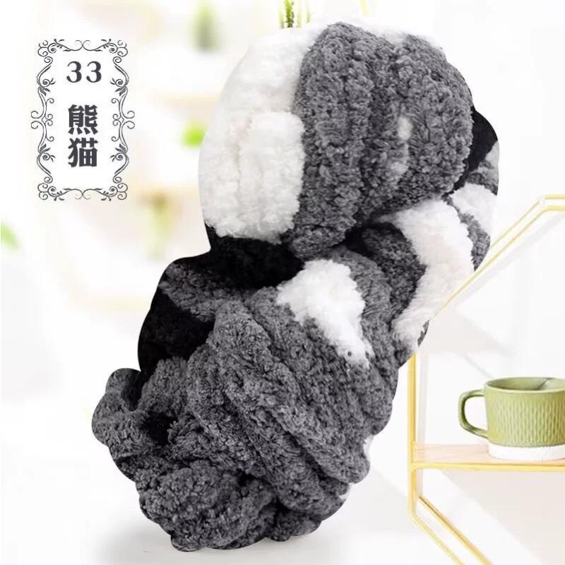 Thick Chenille Yarn for Blankets, Super Soft and Fluffy Giant Chenille-Style Polyester Yarn for Home Decor Projects