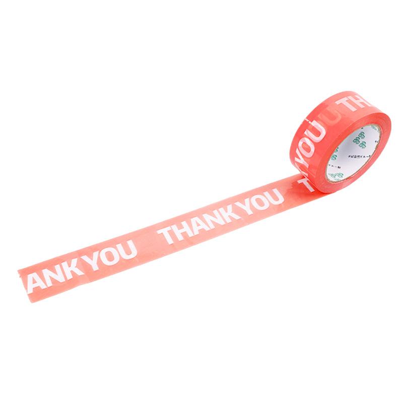 4.5cm*100M "THANK YOU" Packing Tape Thank You Bopp Tape Sealing Tapes Sticker Decorative Gift Box Decor for Small Business Shop