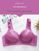 Plus Size Wire-Free Breathable Shaping Bra - Comfortable Support for Large Busts