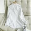 Women's Trendy Korean Slim-Fit White Cotton Shirt - Elastic, Non-See-Through, Versatile for Spring/Autumn