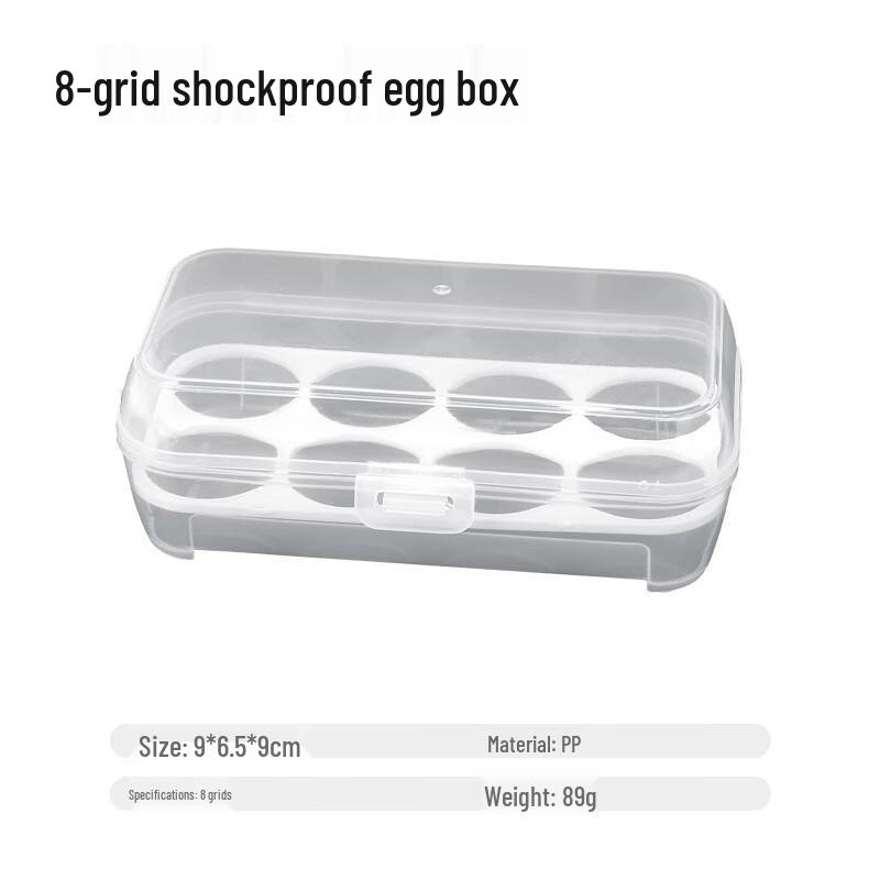 Portable Camping Egg Holder 8-Egg Capacity