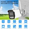 HD Dual Light Wireless WiFi Outdoor Bullet Camera with Night Vision, Mobile Remote Access, Waterproof Design, and Card Slot