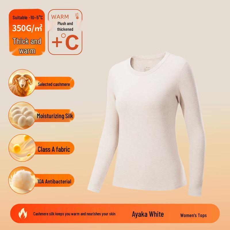 LCsanyp Γυναικεία Θερμική Μπλούζα από Μείγμα Κασμίρ και Μετάξι