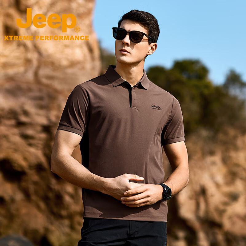 Jeep Men's Short Sleeve Polo Shirt