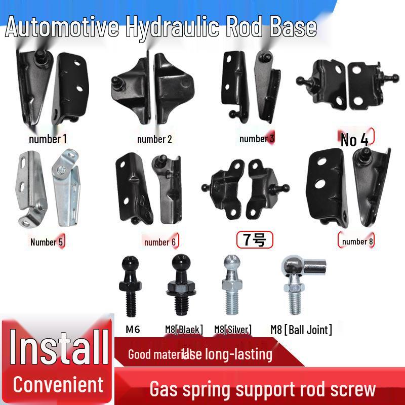 Hydraulic Ball Head Base for Car Hood and Tailgate Support Rods 1 M8 Screw [Black]