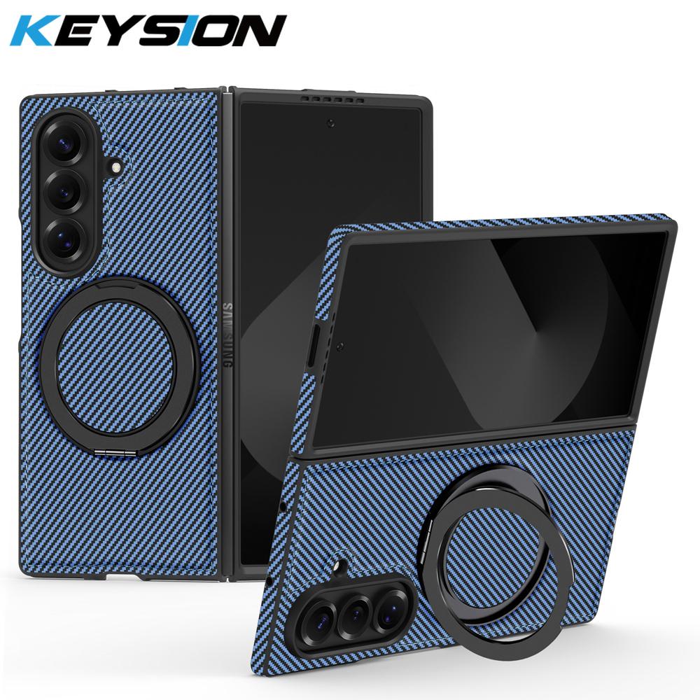 KEYSION Kevlar Carbon Fiber Texture Case for MagSafe for Samsung Galaxy Z Fold 7 6 5 4 3 360° Rotating Magnetic Ring Stand Phone Cover