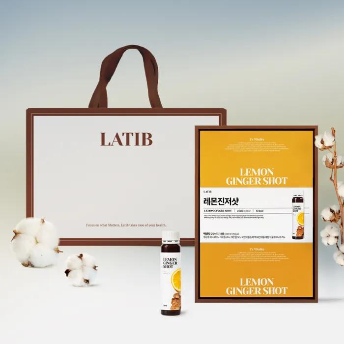 

Lemon Ginger Shot 3 Boxes (42 Bottles) + Gift Wrapping