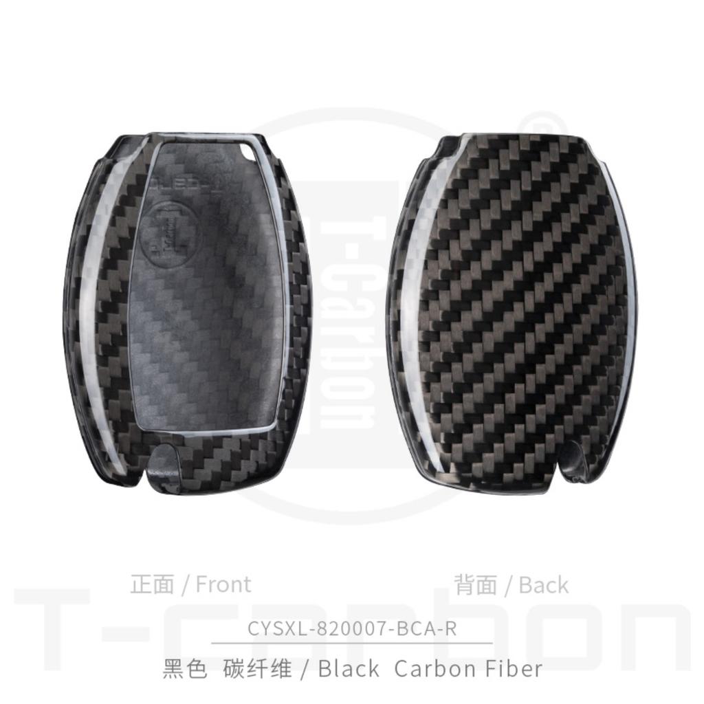 Carbon Fiber Car Key Cover Shell Case Fit For Mercedes Benz C S Class Amg Auto Accessories
