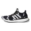 Marimekko x UltraBoost DNA