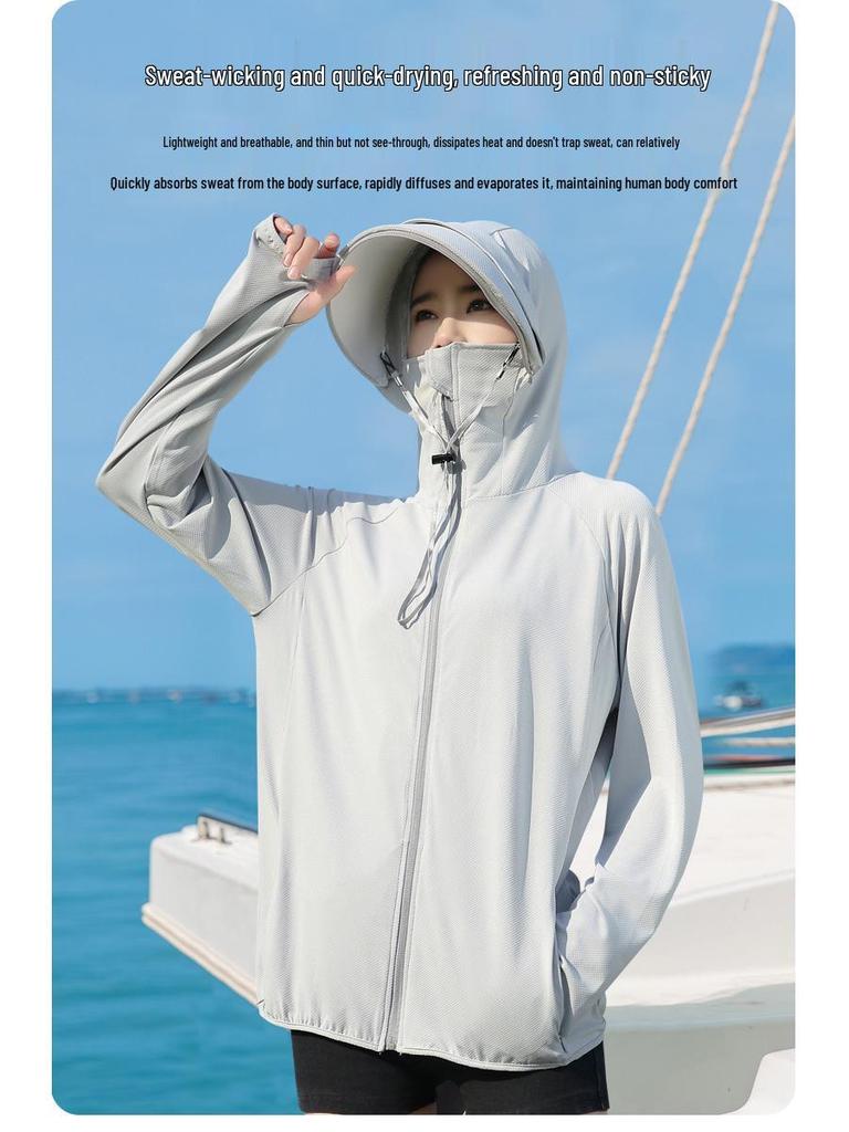 Women's UV Protection Ice Silk Sun Hoodie with Full Face and Neck Coverage