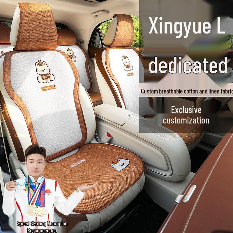 Geely Xingyue L Luxe Baumwoll-Leinen Sitzbezüge für alle Jahreszeiten (Zweiradantrieb, Changfeng & Noble Yunqi Editionen)