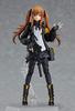 Max Factory figma Dolls Frontline UMP9 painted movable figure non-scale ABS&PVC