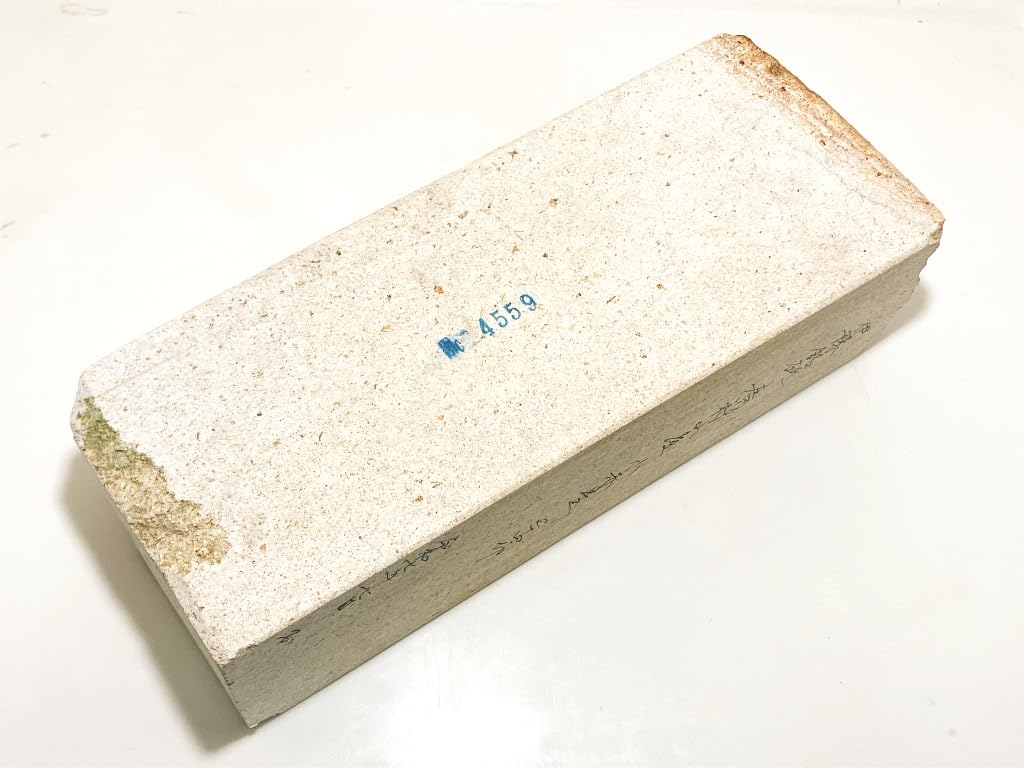 Naturalny Iyo mały czerwony kamień ostrzący, nazwa, Karakawamurayama, gwiazda, 24-cięty, #59 / 2,469g