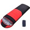 OEING Thickened Down Cotton Spliceable Camping Sleeping Bag