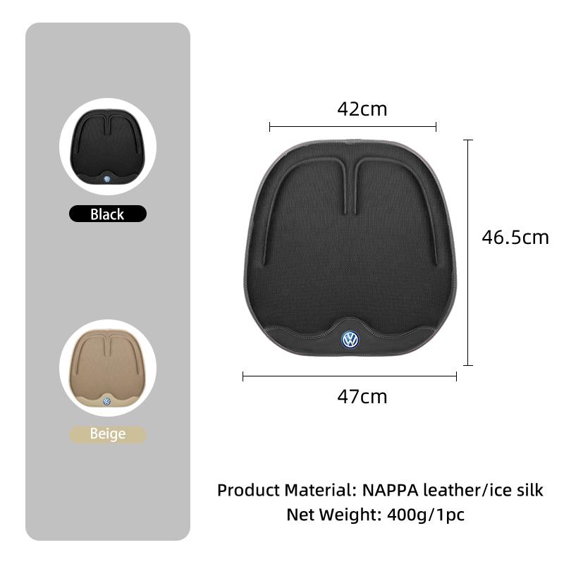 Car Seat Cushion Leather Breathable Ice Silk Pad Interior Accessories For VW GTI Polo Passat Scirocco Golf Tiguan Jetta T-ROCJD8