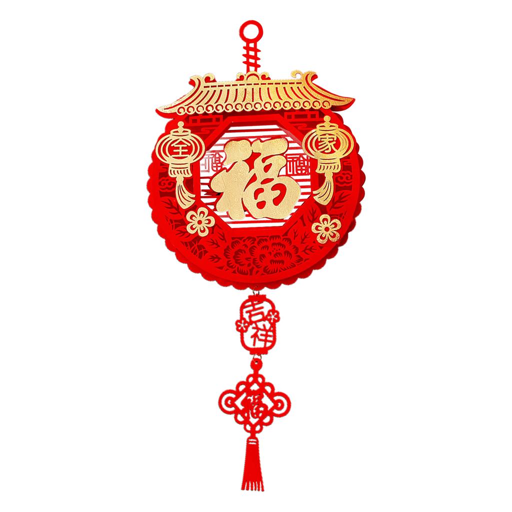 2023 Chinese New Year Decorations Spring Festival Knot Pendant Hanging Ornament for New Year Spring Festival Home Office