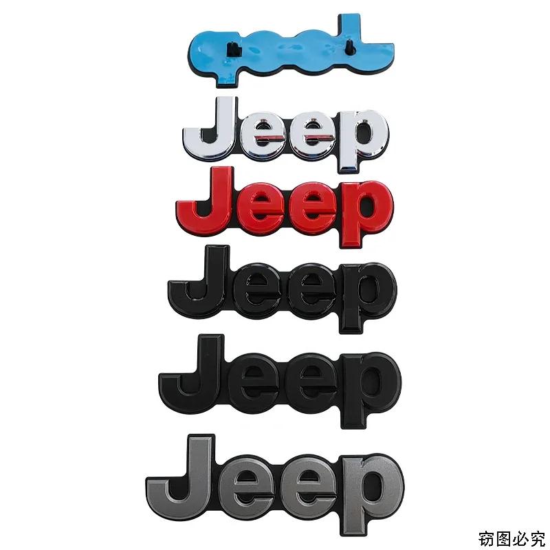 ABS Car Front Grille Emblem for JEEP Grand Cherokee Compass Wrangler Renegade JK JL Patriot Badge Auto Stickers Accessories ALT1