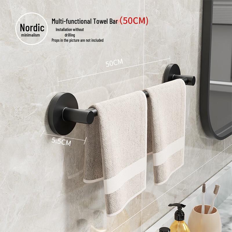 Punch-Free Space Aluminum Towel & Slipper Rack