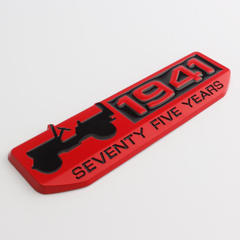 

1941 Logo 75th Anniversary Tail Emblem Sticker for Jeep Wrangler & Compass 1941 Emblem