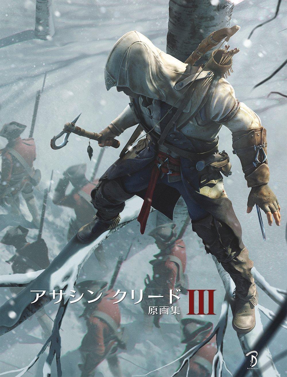 Артбук Assassin s Creed III
