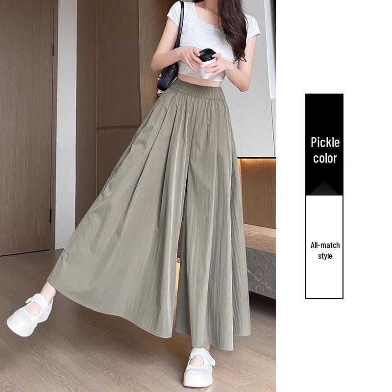 Yamamoto Women's High Waist Ice Silk A-line Skirt Pants - Summer 2026 Collection, Plus Size, Wide Leg, Slimming Fit
