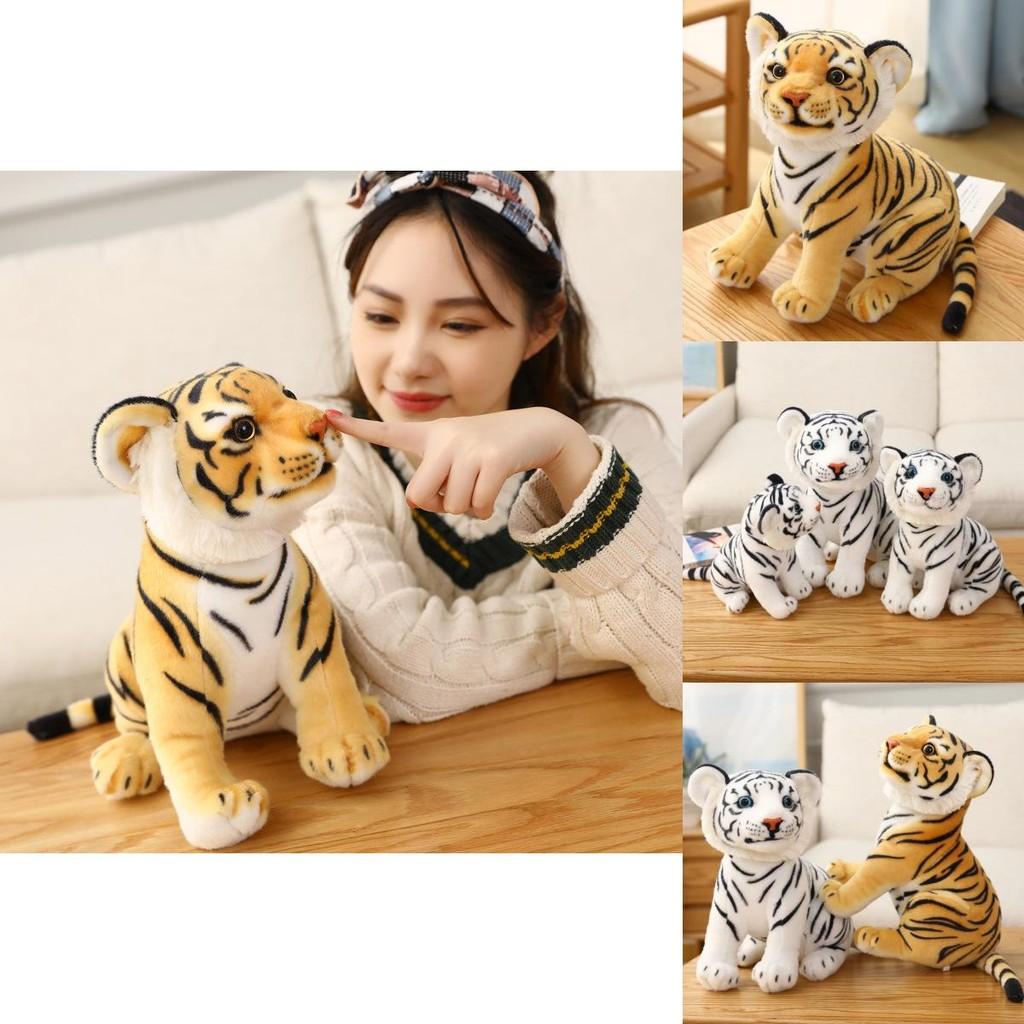 Adorable Lifelike Cute Cartoon Tiger Plush Toy Perfect For Kids And Collectors