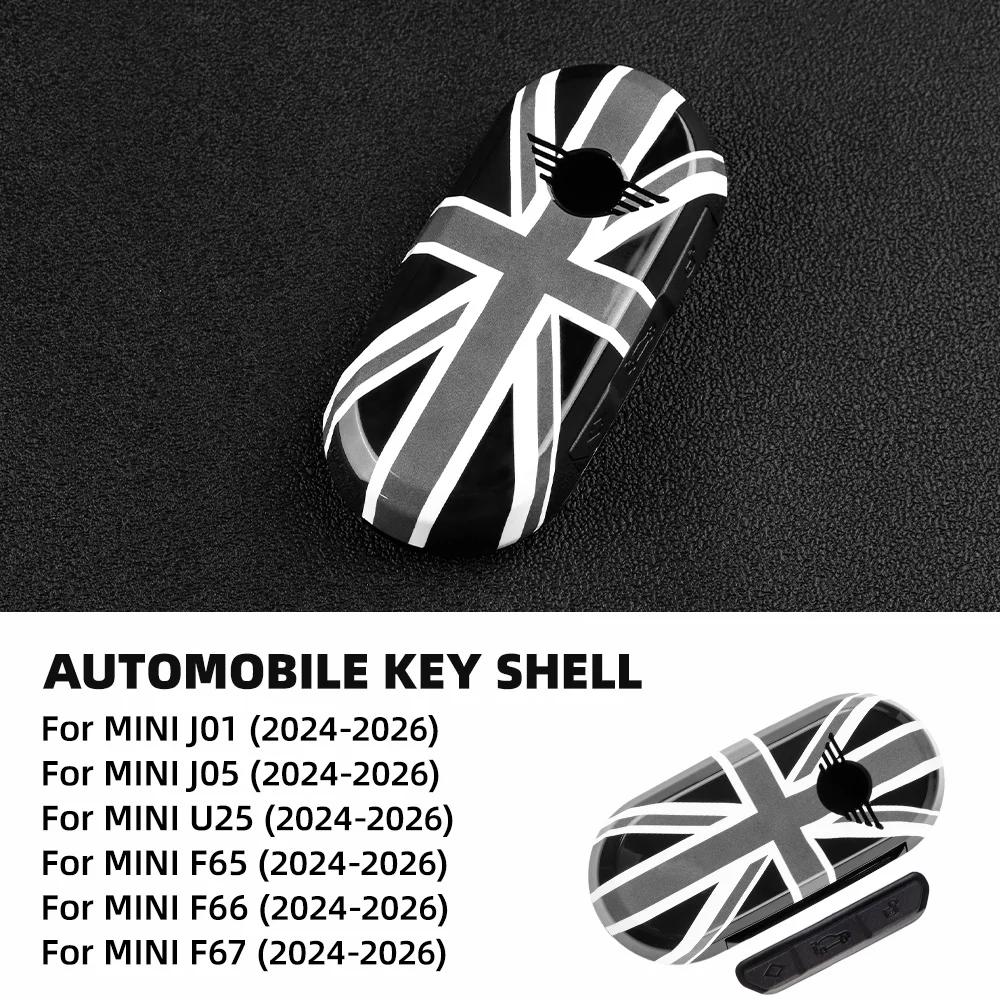 Für Mini J01 J05 U25 F65 F66 F67 Automobil Schlüsselschale Abdeckung Schutz Hülle Schlüsselanhänger Kunststoffmaterial ABS Zubehör