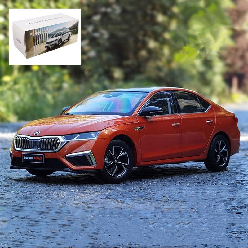 Msdf2 1:18 SKODA Octavia PRO Alloy Car Model Diecast Metal Toy Vehicles Car Model High Simulation Collection Childrens Gift Decoration