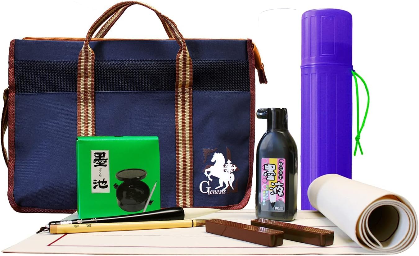 

New Calligraphy Set Full Set with Desk Pad Brush Lined Desk Year s (Genesis, Bag, Case, Case, Pad, Sumiike, Three-Piece Set) синий